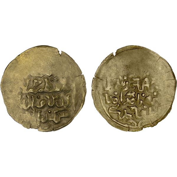 KHWARIZMSHAH: Muhammad, 1200-1220, AV dinar (3.55g), NM, ND, VF