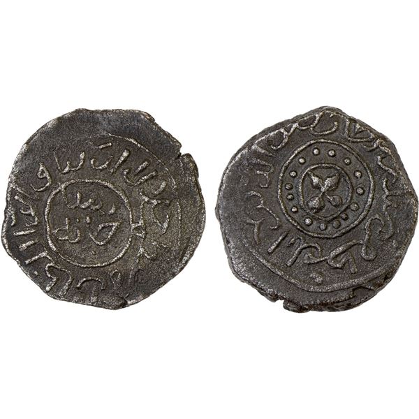 KHWARIZMSHAH: Mangubarni, 1220-1231, AE jital (3.20g), Sabâghân, ND, VF