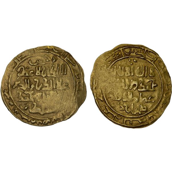 AMIR OF WAKHSH: Abu Bakr b. (Nasr?), 1200-1212, AV dinar (3.54g), Wakhsh, DM, VF
