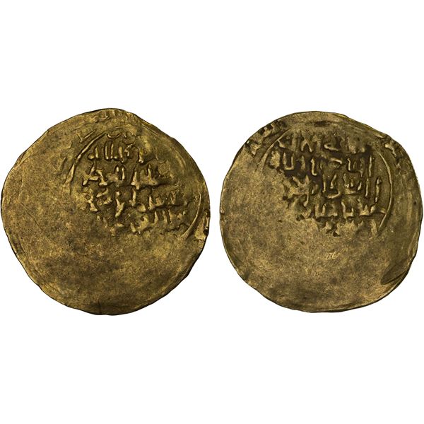 GHORID: Mu'izz al-Din Muhammad, 1171-1206, AV dinar (5.82g), DM, VF