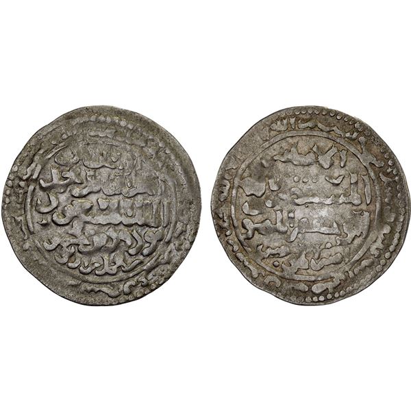 ARTUQIDS OF AMID & KAYFA: Rukn al-Din Mawdud, 1222-1232, AR dirham, Amid al-Mahrusa, AH627, VF