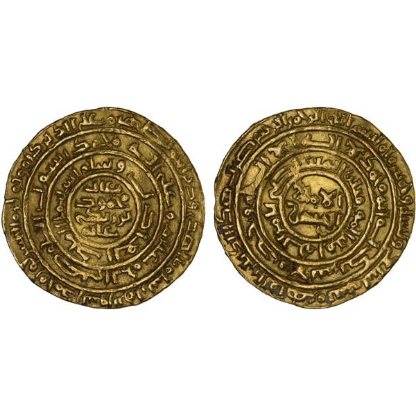 ZANGIDS OF SYRIA: Nur al-Din Mahmud, 1146-1174, AV dinar (4.37g), al-Qahira, AH567, VF-XF