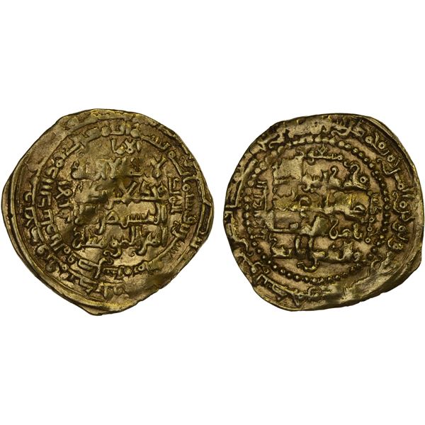 ZANGIDS OF AL-MAWSIL: Mahmud, 1219-1233, AV dinar (7.29g), al-Mawsil, AH628, VF