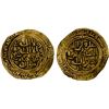 Image 1 : ASSASSINS AT ALAMUT (BATINID): Muhammad I b. Buzurgumid, 1138-1162, AR fractional dinar (1.01g), Kur