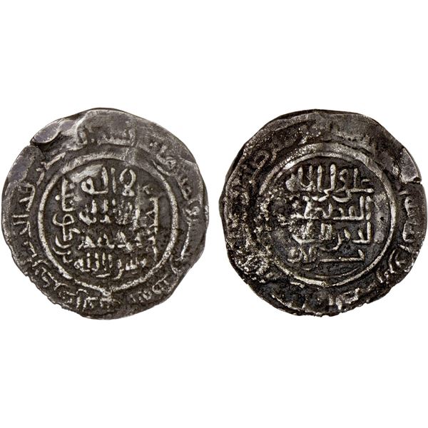 ASSASSINS AT ALAMUT (BATINID): Muhammad I b. Buzurgumid, 1138-1162, AR fractional "dinar" (0.81g), K