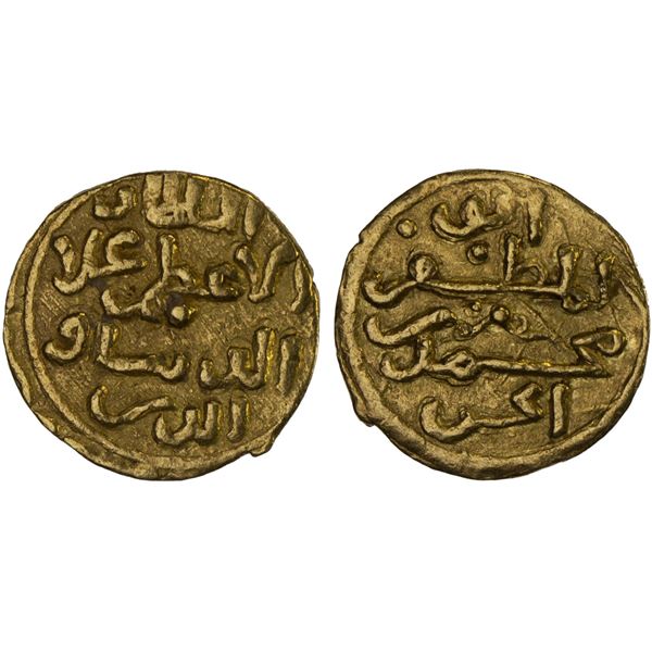 ASSASSINS AT ALAMUT (BATINID): Muhammad III b. al-Hasan, 1221-1254, AV fractional dinar (0.84g), NM,