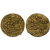 Image 1 : ASSASSINS AT ALAMUT (BATINID): Muhammad III b. al-Hasan, 1221-1254, AV fractional dinar (0.84g), NM,