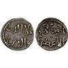 Image 1 : ASSASSINS AT ALAMUT (BATINID): Muhammad III, 1221-1254, AR dirham (1.91g), NM, ND, choice VF-XF