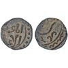 Image 1 : ASSASSINS AT ALAMUT (BATINID): Muhammad III, 1221-1254, AE fals (1.83g), NM, AH(65)1, XF