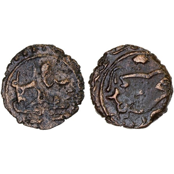 ASSASSINS AT ALAMUT (BATINID): Muhammad III, 1221-1254, AE fals (2.08g), NM, ND, VF