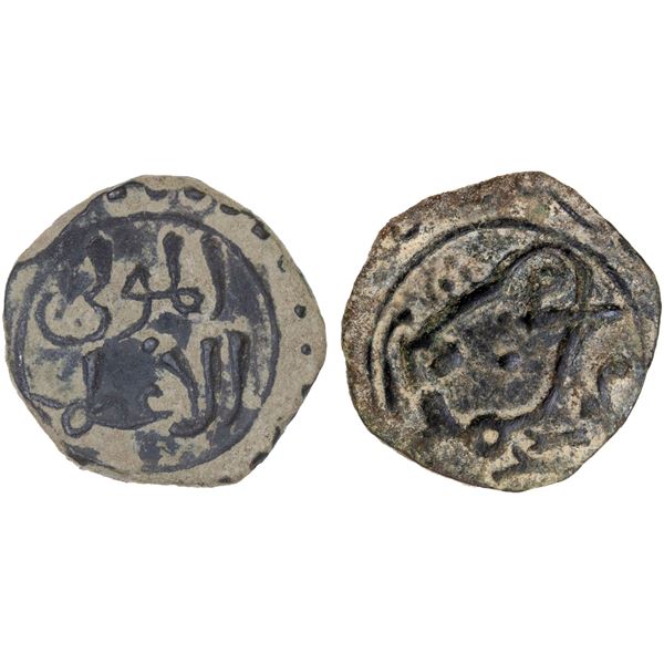 ASSASSINS AT ALAMUT (BATINID): Muhammad III, 1221-1254, AE fals (2.15g), NM, ND, bold VF