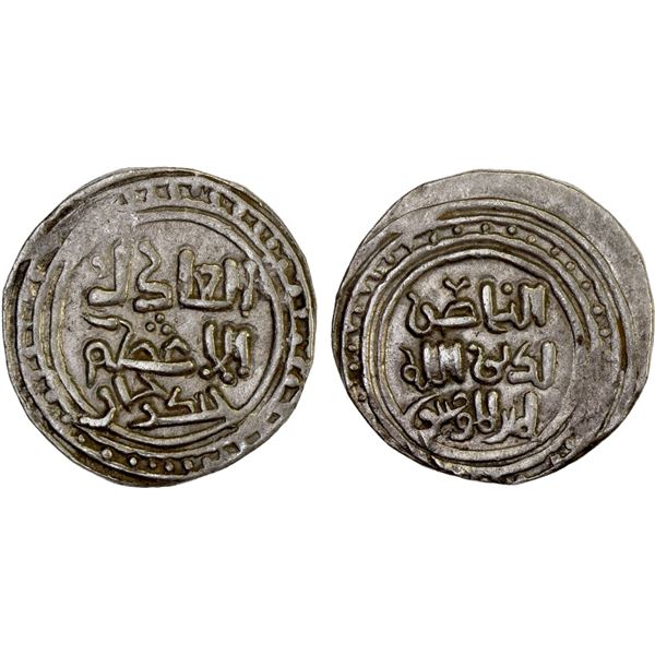 GREAT MONGOLS: Chingiz Khan, 1206-1227, AR dirham (3.87g), [Ghazna], ND, lovely VF-XF