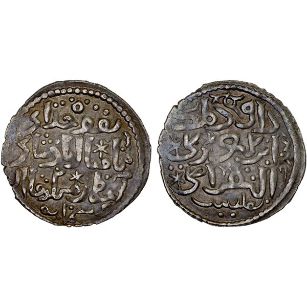GREAT MONGOLS: Möngke, 1251-1260, AR dirham (2.63g), Tiflis (Tbilisi in Georgia), AH650, bold VF