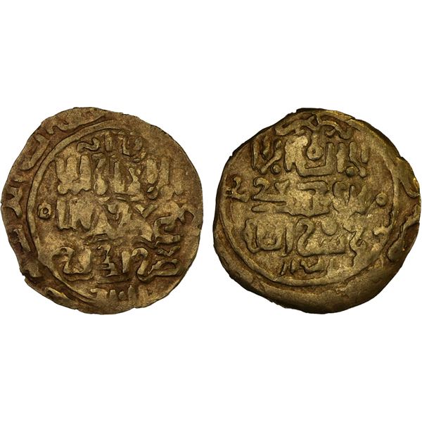 GREAT MONGOLS: Anonymous, ca. 1230s-1240s, AV dinar (3.13g), Otrar, ND, VF