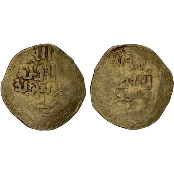 GREAT MONGOLS: Anonymous, ca. 1230-1240s, somewhat debased AV dinar (5.67g), Bukhara, ND, VF
