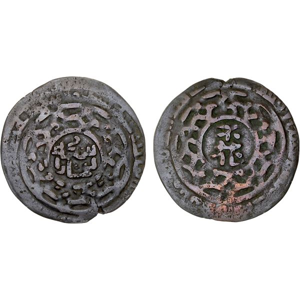 GREAT MONGOLS: Anonymous, AE broad dirham (6.83g), Bukhara, AH660, attractive VF