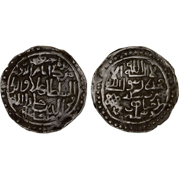 CHAGHATAYID KHANS: Tarmashirin, 1326-1333, AR dinar (7.95g), Badakhshan, AH733, Choice VF