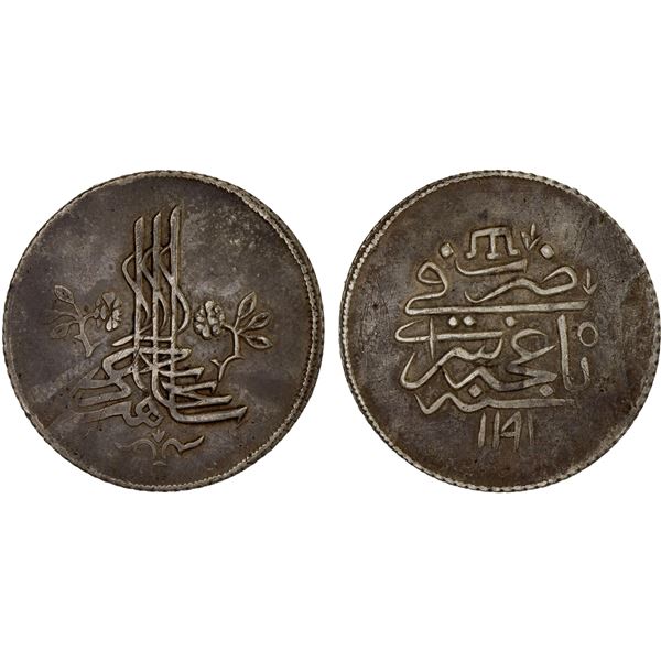 LOT WITHDRAWN