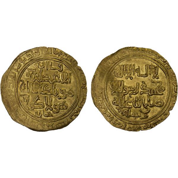 ILKHAN: Hulagu, 1256-1265, AV dinar (5.17g), NM, ND, AU