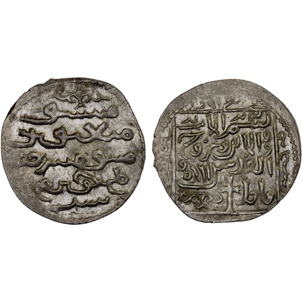 ILKHAN: Abaqa, 1265-1282, AR dirham (2.46g), [Tiflis] (Tbilisi in Georgia), AH681, lustrous UNC