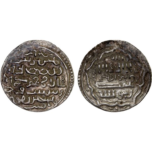 ILKHAN: Ghazan Mahmud, 1295-1304, AR dirham (2.18g), Akhalsikh (in Georgia), bold VF-XF