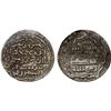 Image 1 : ILKHAN: Ghazan Mahmud, 1295-1304, AR dirham (2.18g), Akhalsikh (in Georgia), bold VF-XF