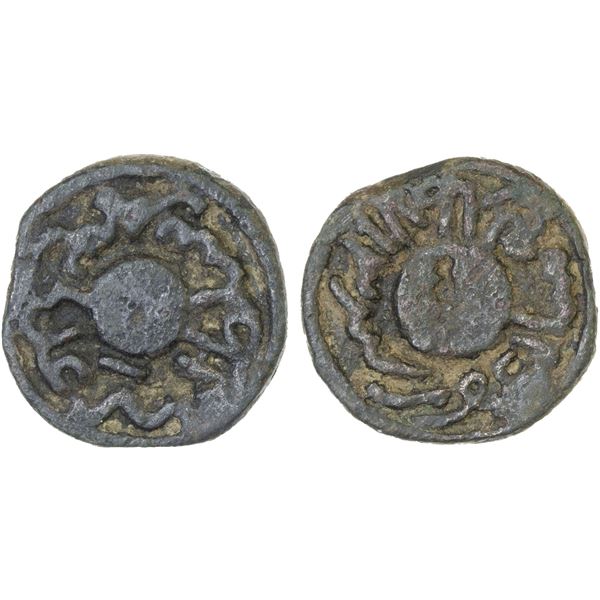 ILKHAN: Uljaytu, 1304-1316, AE adliya (4.74g), Sultaniya, AH713, VF