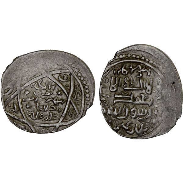 ILKHAN: Sulayman, 1339-1346, AR 2 dirhams (1.42g), Khilat (Ahlat), VF