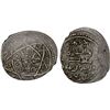 Image 1 : ILKHAN: Sulayman, 1339-1346, AR 2 dirhams (1.42g), Khilat (Ahlat), VF