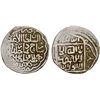 Image 1 : TIMURID: Shahrukh, 1405-1447, AR tanka (5.12g), Ordu-i Humayun, AH838, VF