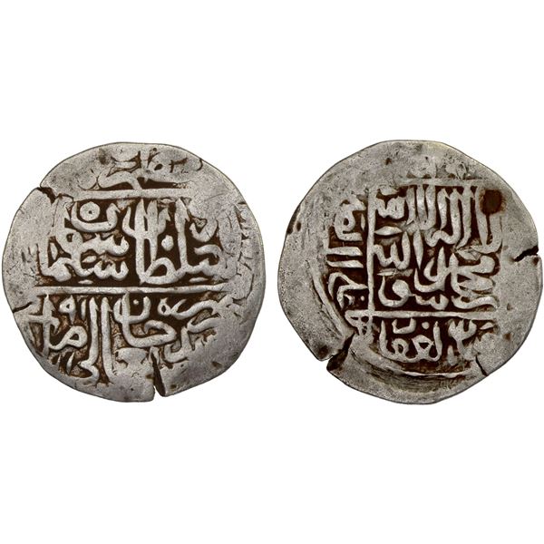 TIMURID: Sulayman Mirza, 1529-1584, AR tanka (4.57g), Badakhshan, AH"915", VF