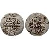 Image 1 : TIMURID: Sulayman Mirza, 1529-1584, AR tanka (4.57g), Badakhshan, AH"915", VF