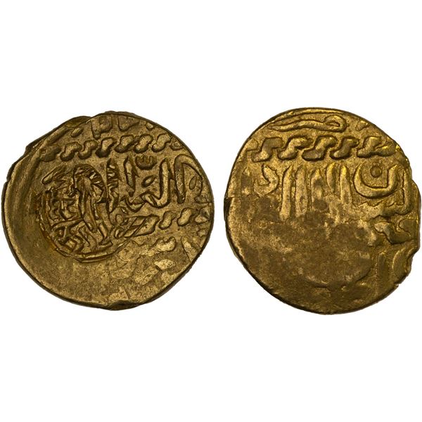 AQ QOYUNLU: Rustam, 1492-1497, AV ashrafi (3.41g), Kashan, AH90x