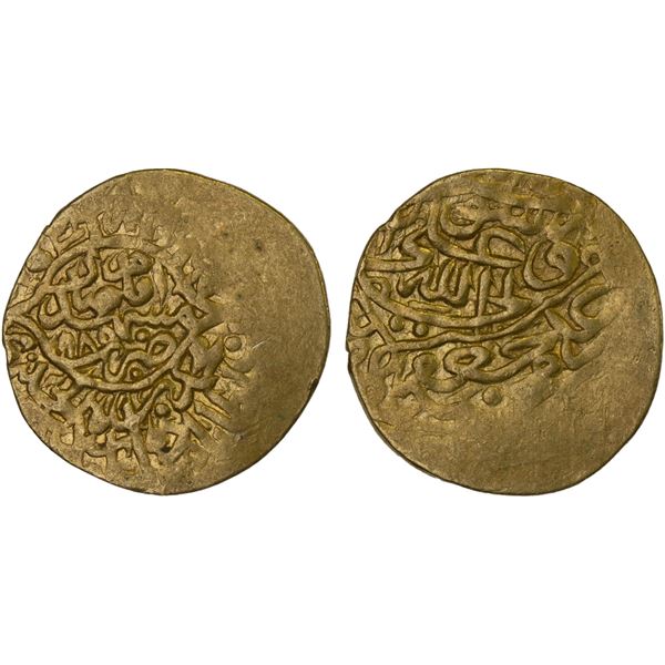 SAFAVID: Muhammad Khudabandah, 1578-1588, AV 1/2 mithqal (2.31g), Mashhad, AH985, VF