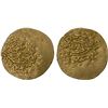 Image 1 : SAFAVID: Muhammad Khudabandah, 1578-1588, AV 1/2 mithqal (2.31g), Mashhad, AH985, VF