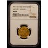 Image 2 : SAFAVID: Sultan Husayn, 1694-1722, AV ashrafi, Isfahan, AH1130, NGC MS64