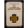 Image 2 : ZAND: 'Ali Murad Khan, 1781-1785, AV 1/4 mohur, Yazd, AH1196, NGC AU50