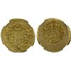 Image 1 : ZAND: 'Ali Murad Khan, 1781-1785, AV 1/4 mohur, Kashan, AH1197, NGC MS62