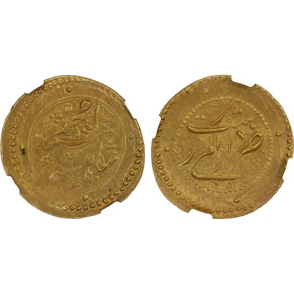 QAJAR: Muhammad Shah, 1834-1848, AV toman, Rasht, AH1251, NGC AU55