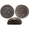 Image 1 : QAJAR: temp. Muhammad Shah, 1834-1848, pattern AE falus (9.24g), AH1252, VF-XF