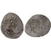 Image 1 : ARABSHAHI (ILBARSID): Dust Muhammad, 1546-1558, AR tanka (3.48g), Nisâ, ND, crude VF