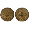 Image 1 : KHIVA: Khorezm People's Soviet Republic, 500 roubles, AH1340, PCGS MS62