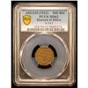 Image 2 : KHIVA: Khorezm People's Soviet Republic, 500 roubles, AH1340, PCGS MS62