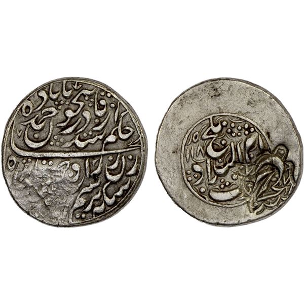 DURRANI: Anonymous, at Balkh, 1771-1772, AR rupee (10.96g), Balkh, AH1185, VF-XF