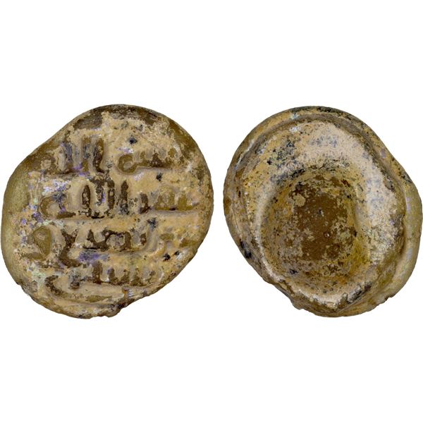 MEDIEVAL ISLAMIC: Anonymous, likely 9th-13th century, glass unit (9.13g), VF-XF