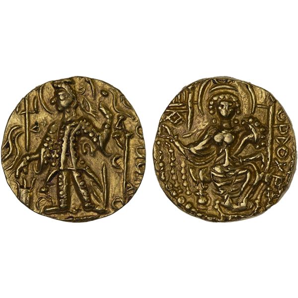 KUSHAN: Vasu Deva II, ca. 290-310, AV dinar (stater) (7.83g), XF-AU