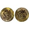 Image 1 : KUSHANO-SASANIAN: Peroz III, ca. 345-350+, AV dinar (7.47g), VF-XF