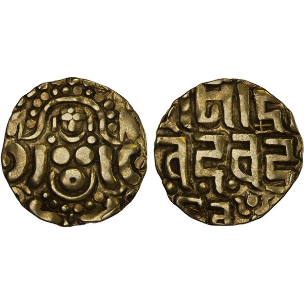 GAHADAVALAS OF KANAUJ: Govinda Chandra, ca. 1114-1154, AV 4½ masha (3.94g), VF