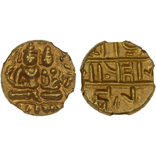 VIJAYANAGAR: Hari Hara II, 1377-1404, AV 1/2 pagoda (1.70g), NGC MS64