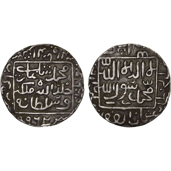 BENGAL: Shams al-Din Muhammad Ghazi, 1552-1554, AR rupee (11.46g), Arkat (Arcot), AH962, Choice VF